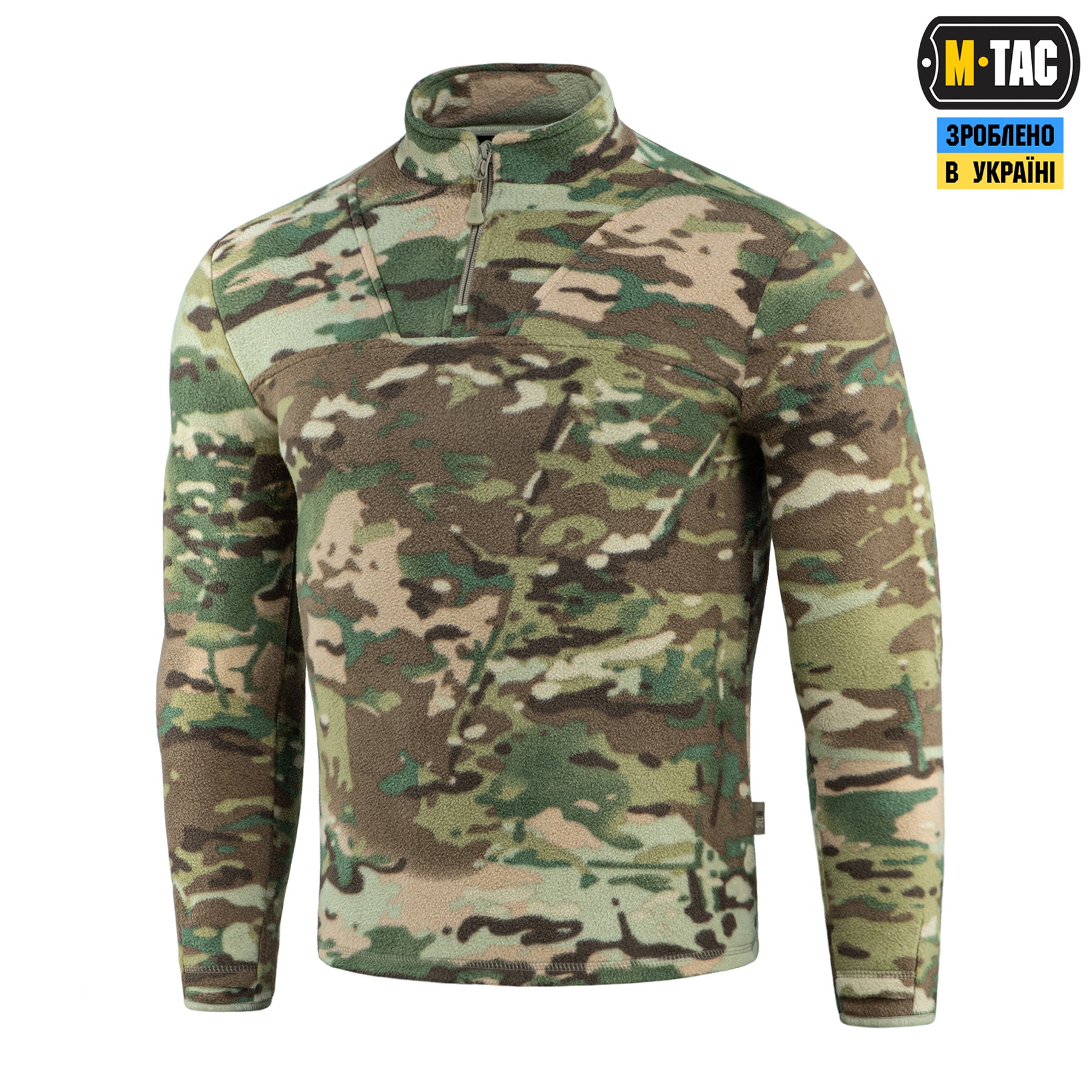 M-Tac кофта Delta Fleece MC