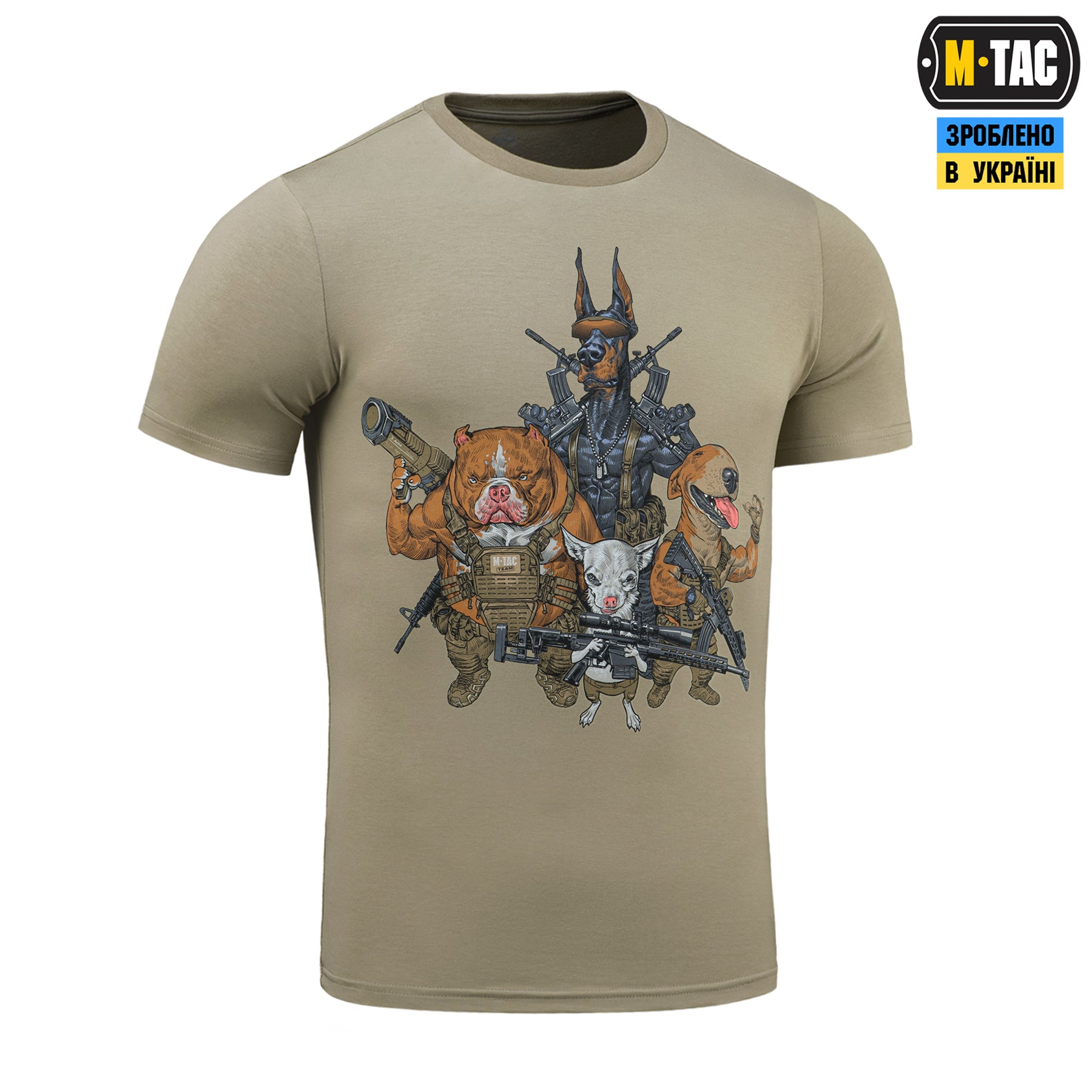 M-Tac футболка Rex team Tan