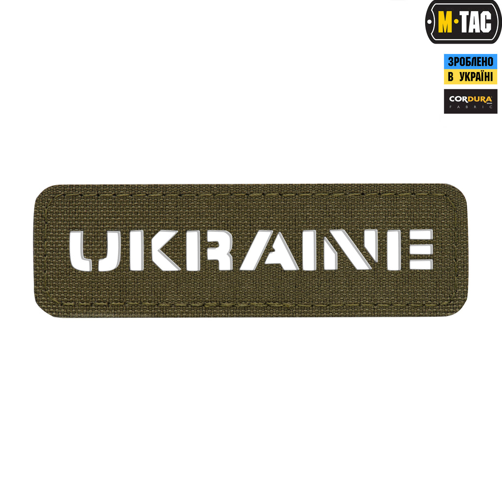 M-Tac нашивка Ukraine скрізна 25х80 Laser Cut Ranger Green