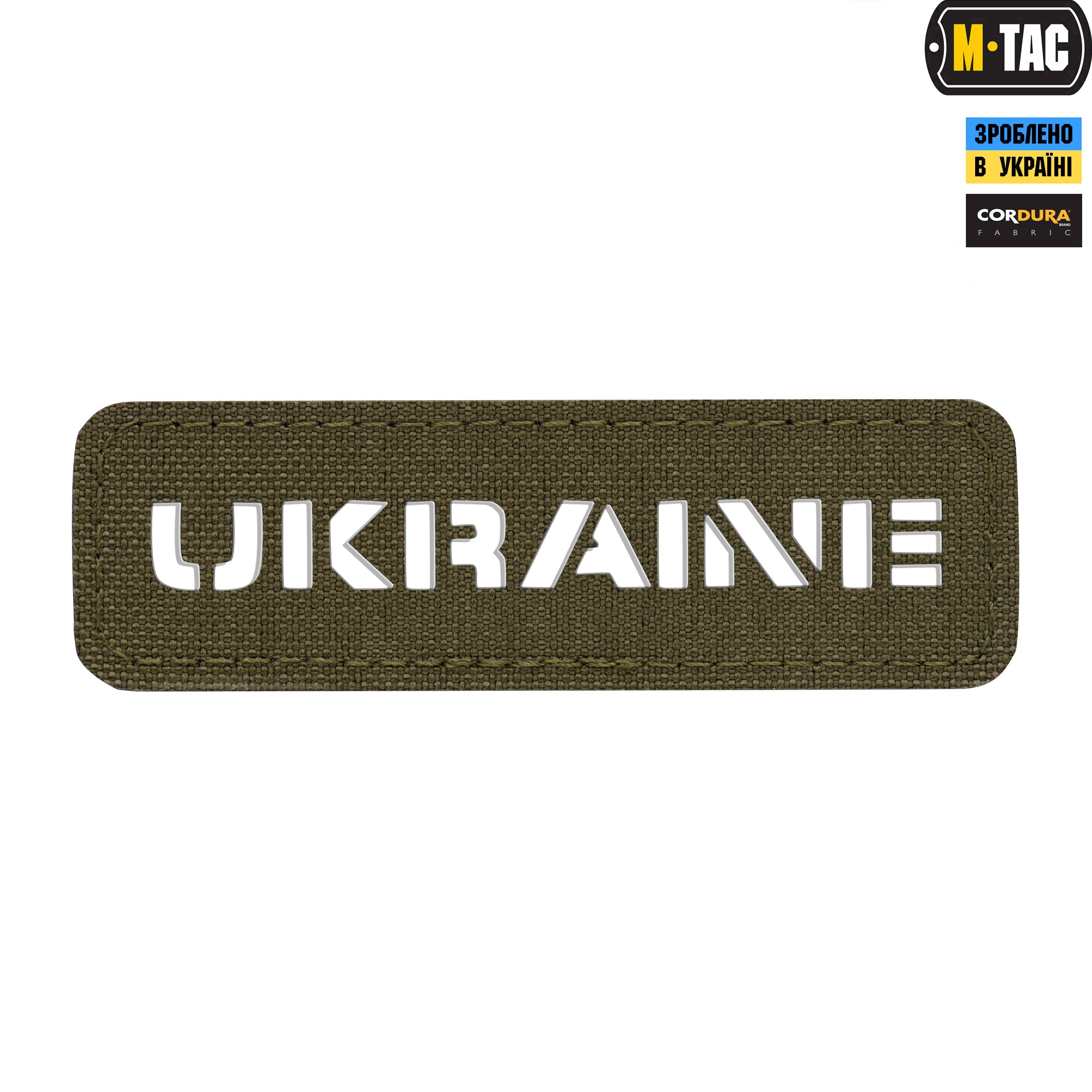 M-Tac нашивка Ukraine скрізна 25х80 Laser Cut Ranger Green