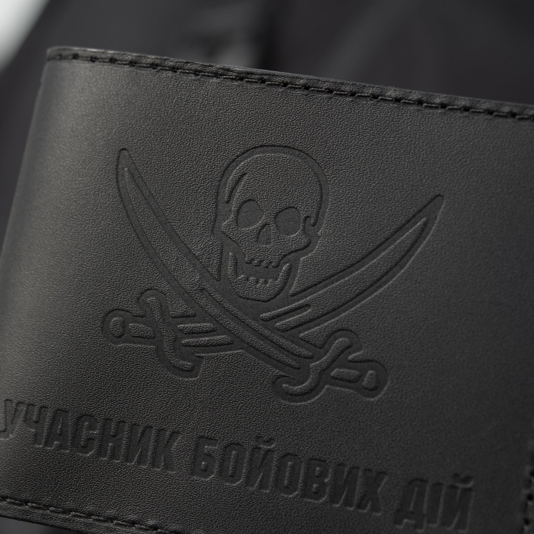 M-Tac обкладинка УБД Пірат