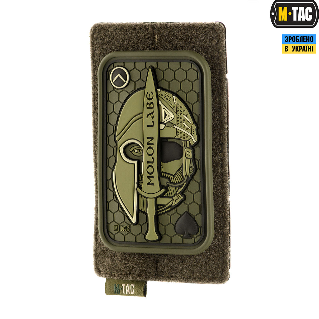 M-Tac панель для нашивок на MOLLE 80x135 Olive
