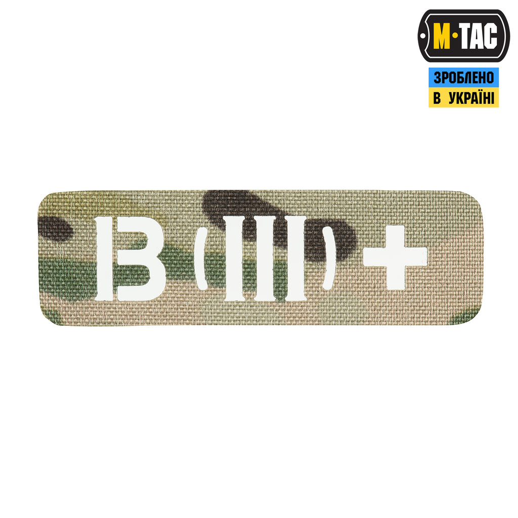 M-Tac нашивка група крові B (III) + наскрізна Laser Cut 25х80 Multicam
