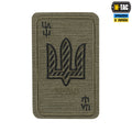 M-Tac нашивка Козирна карта (вишивка) Ranger Green