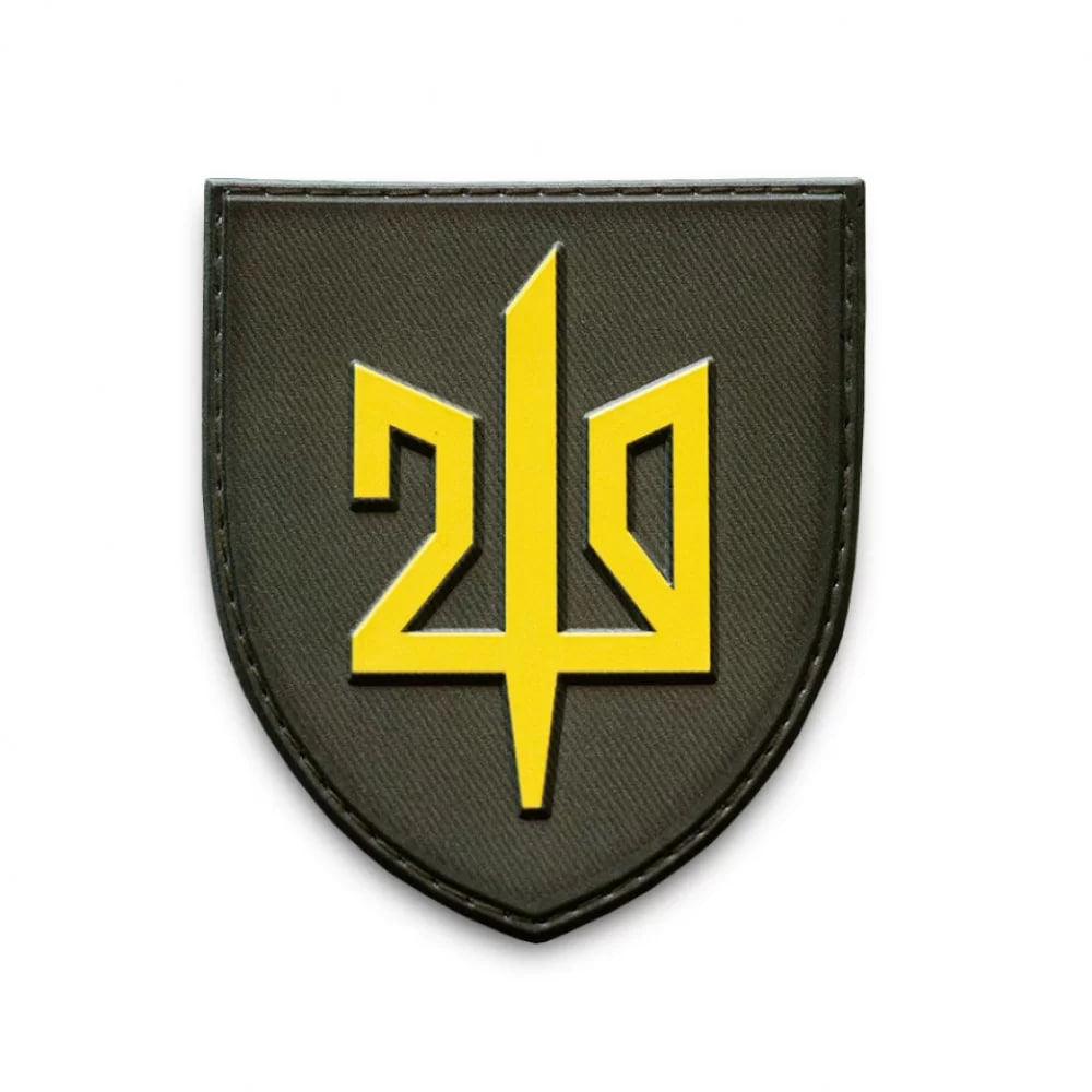Шеврон з гербом 210 ОШП