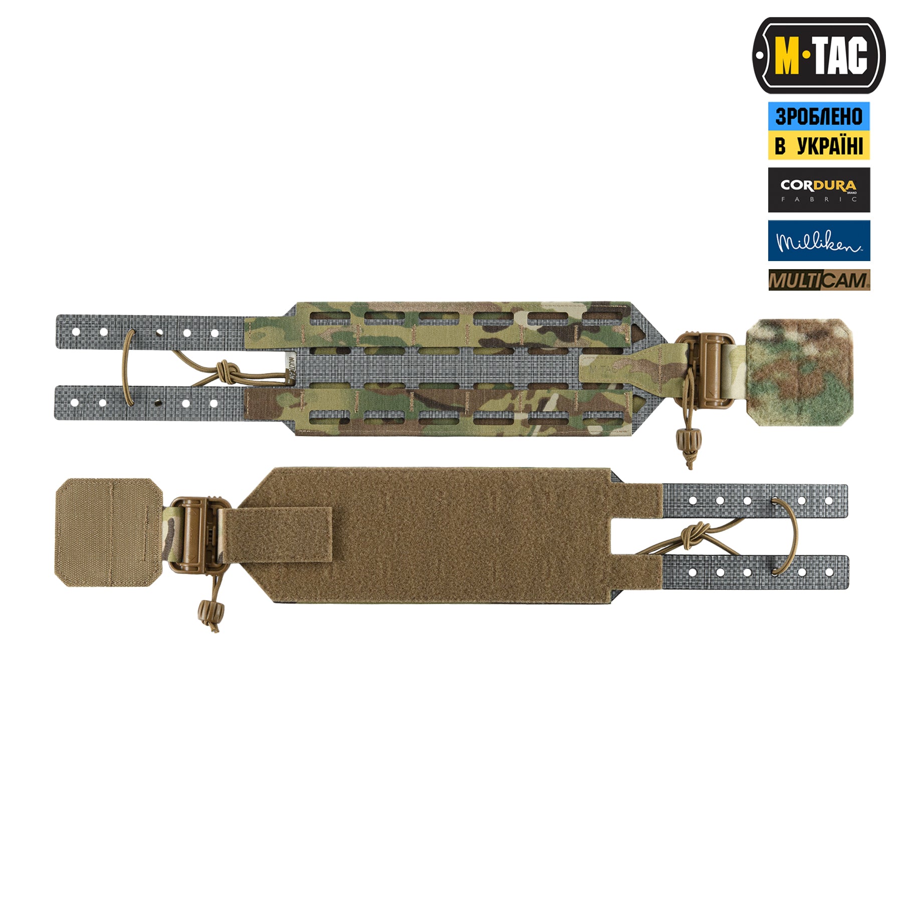 M-TAC камербанд TIGER Multicam