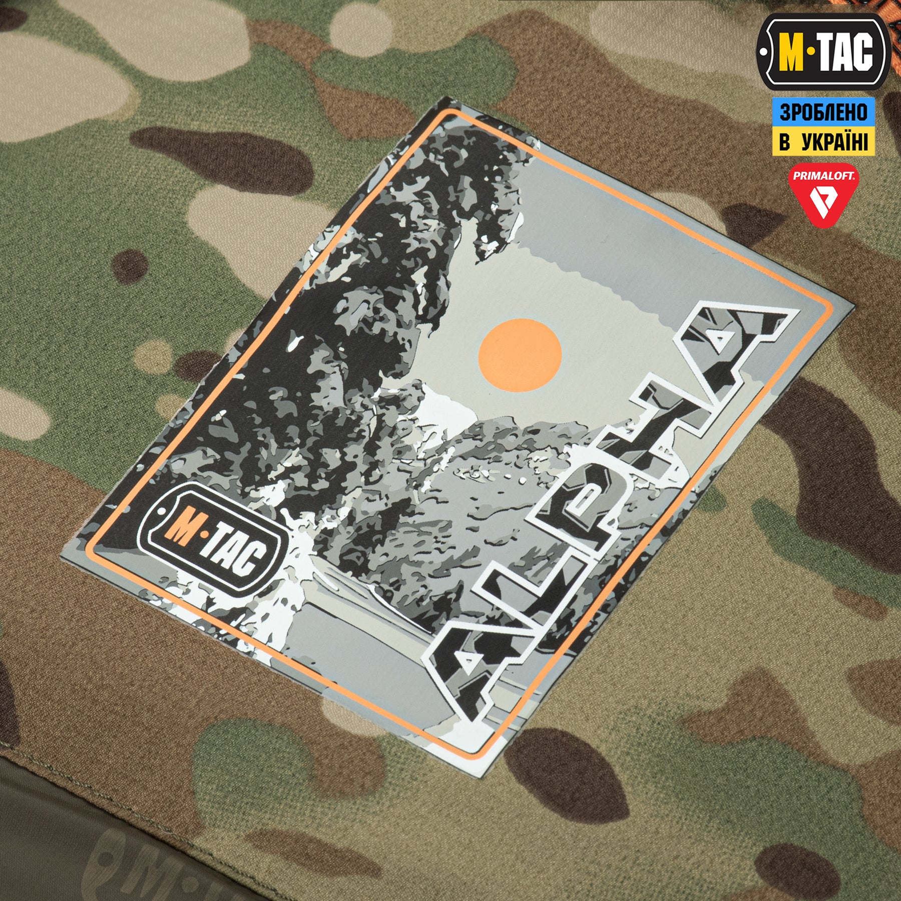 M-Tac куртка зимова Alpha Gen.IV Pro Primaloft MC