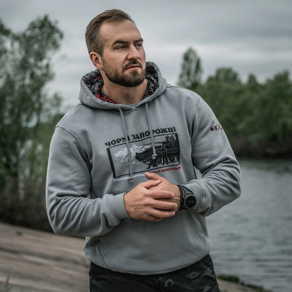 M-Tac кофта Hoodie Чорні Запорожці Cotton Hard Light Grey