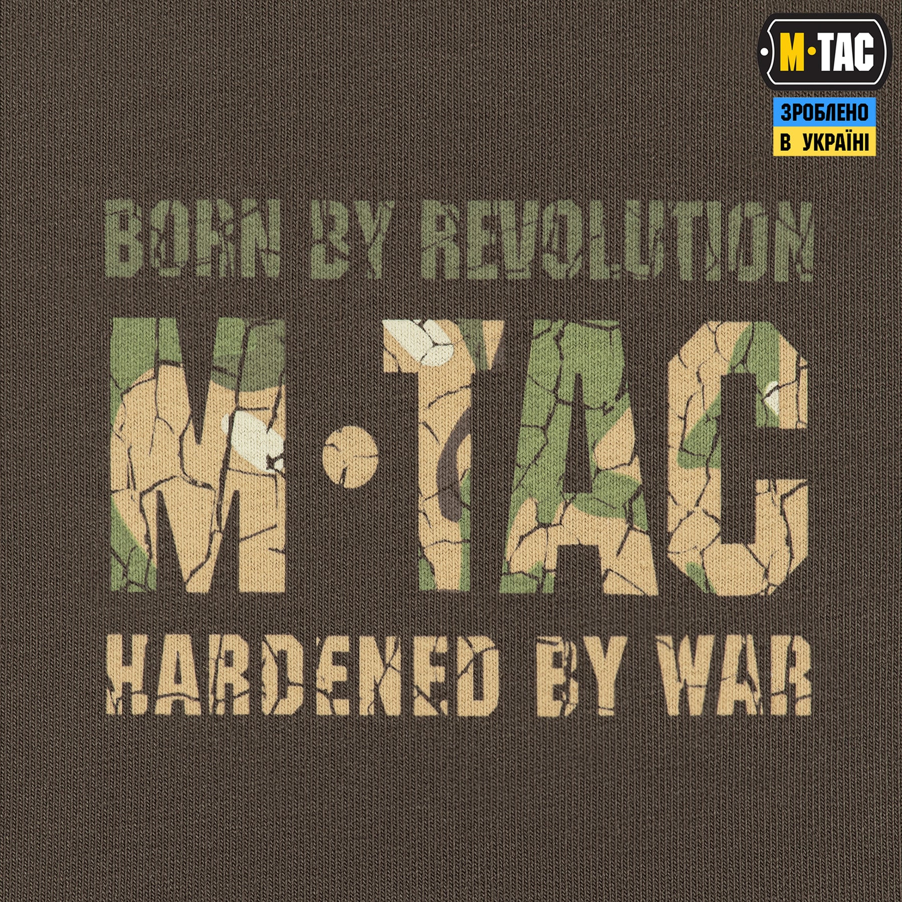 M-Tac реглан Logo Dark Olive