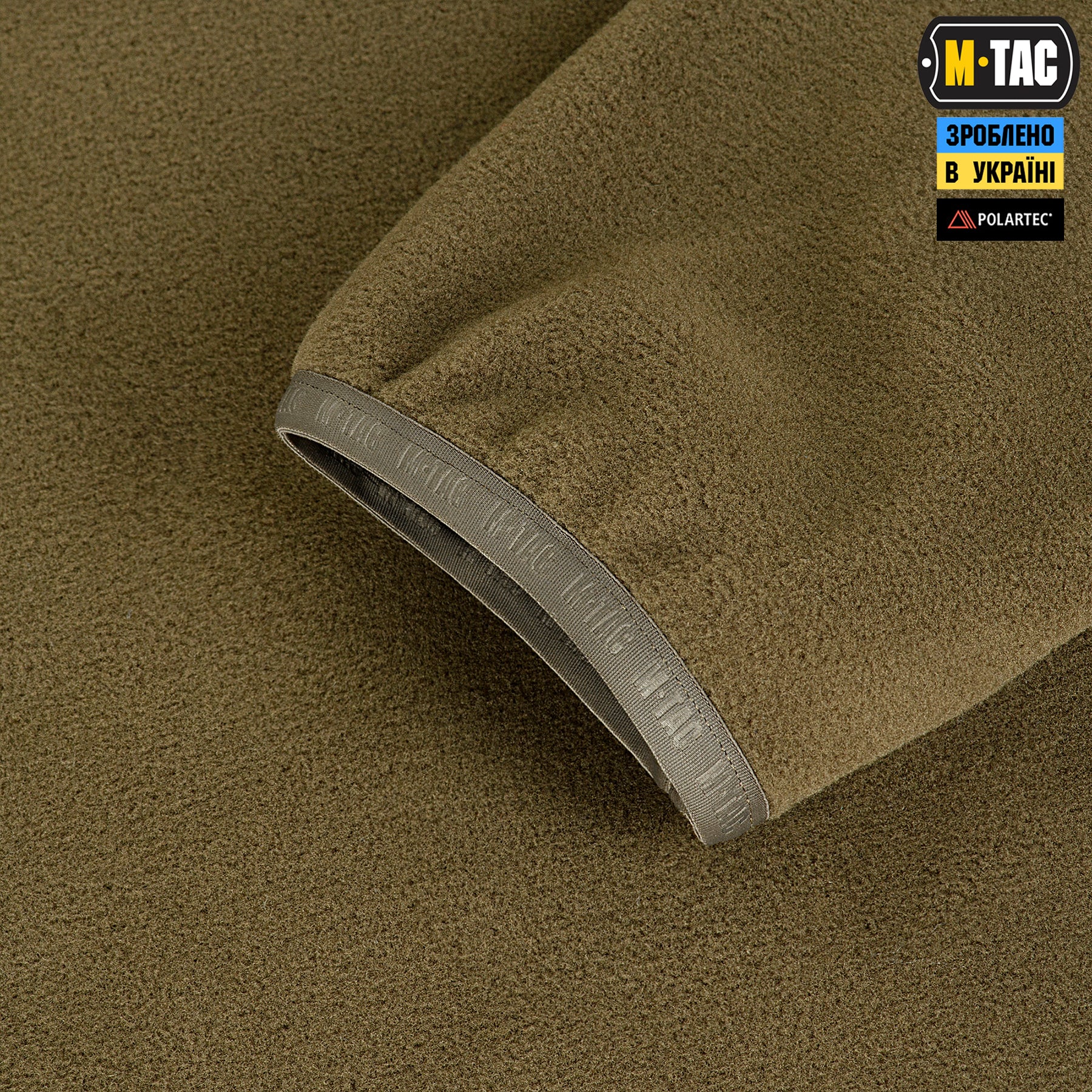 M-Tac кофта Delta Polartec Dark Olive