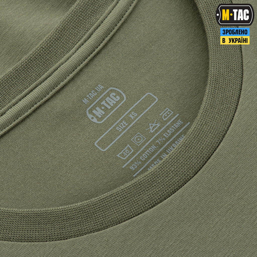 M-Tac футболка Keep Calm Light Olive