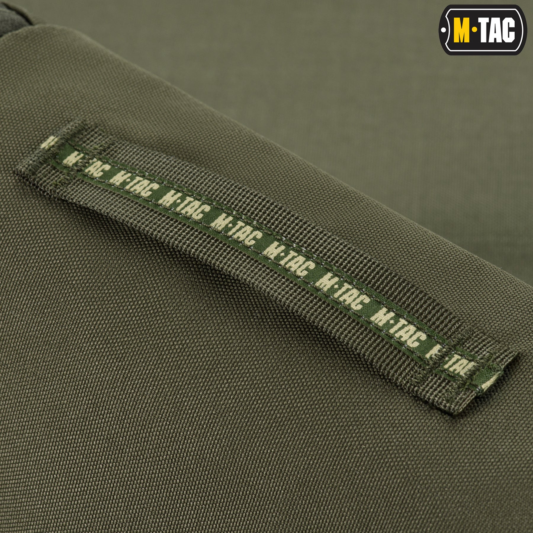 M-Tac несессер Olive
