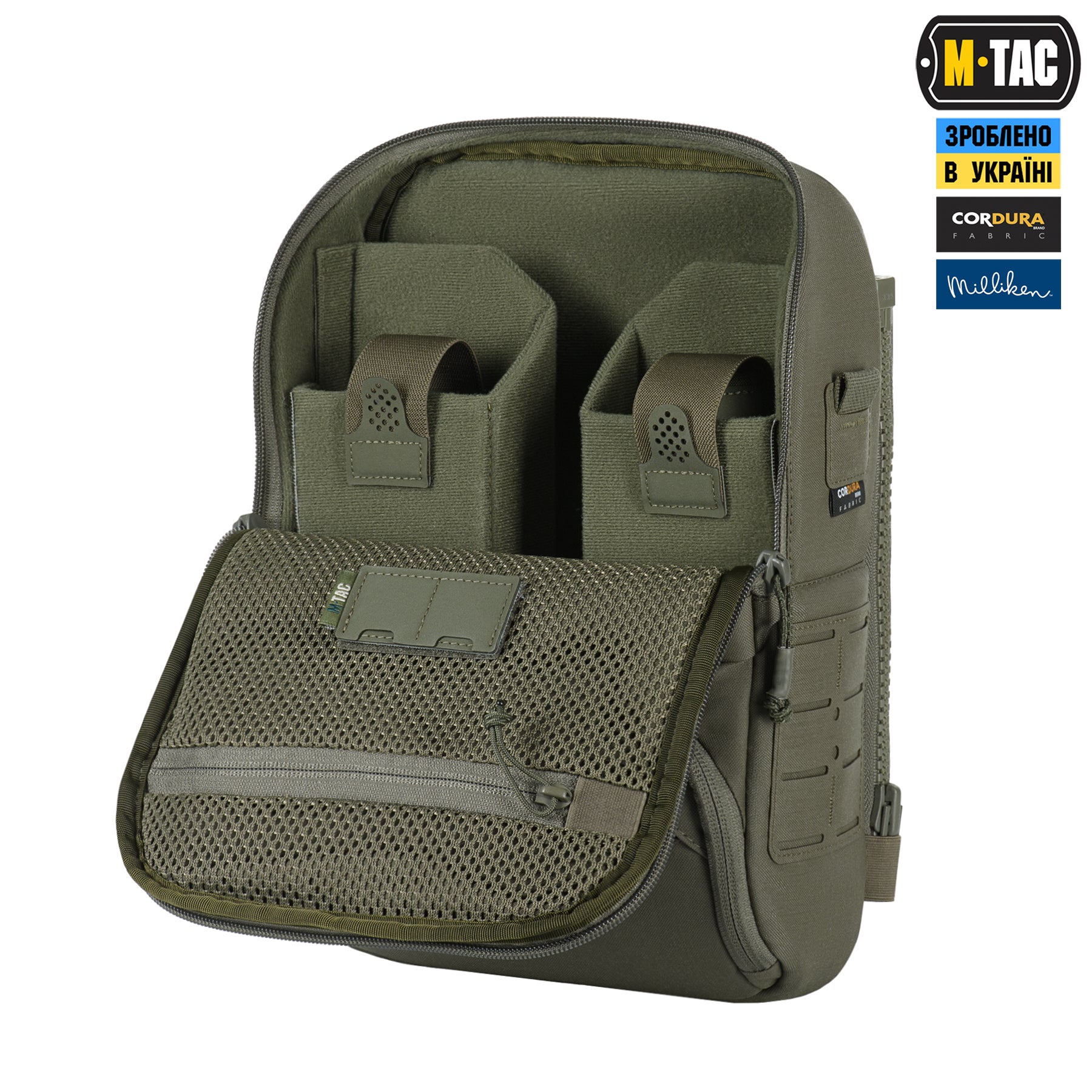 M-Tac сумка-наплічник для квадрокоптера AVATA 2 Ranger Green