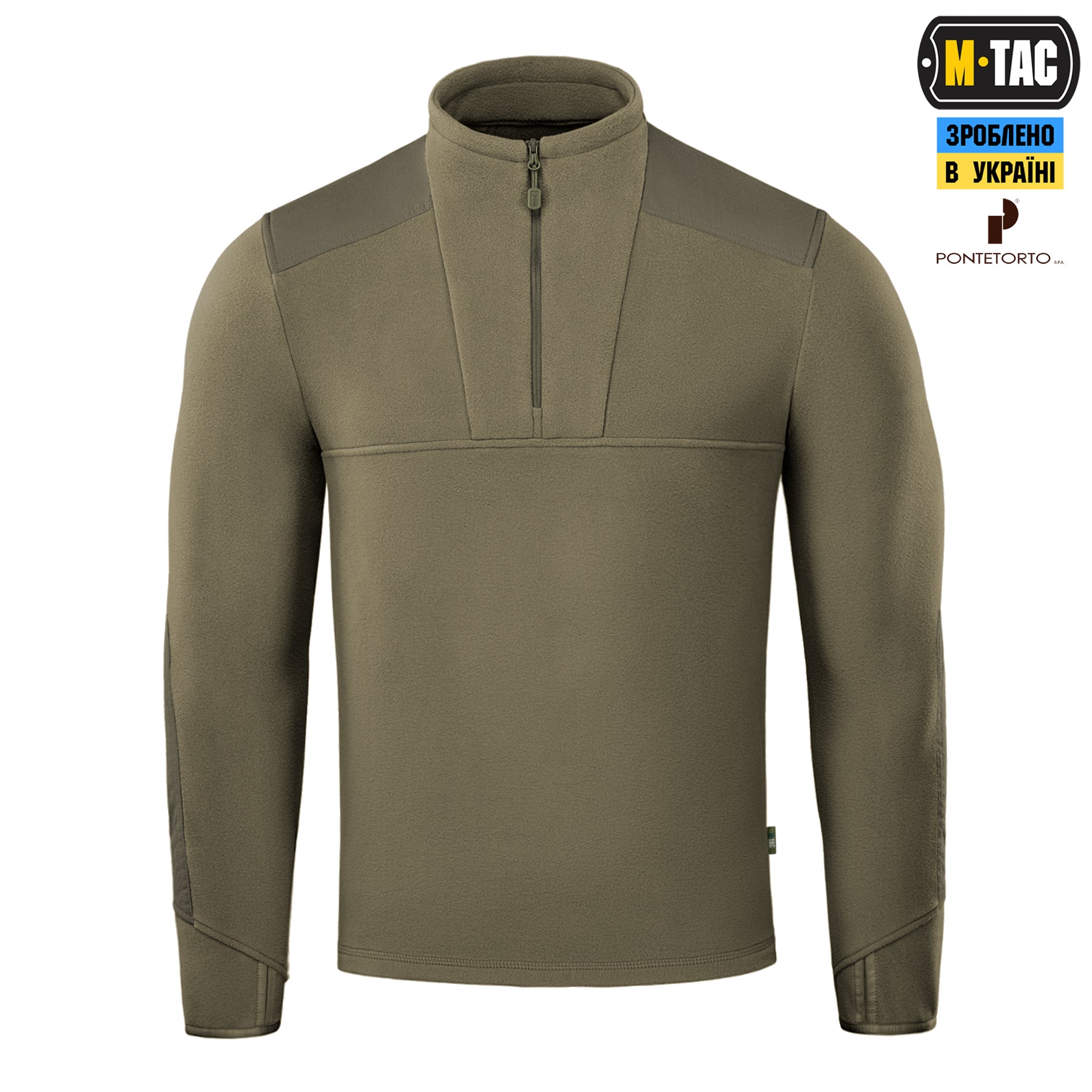 M-Tac кофта Centurion Microfleece Olive