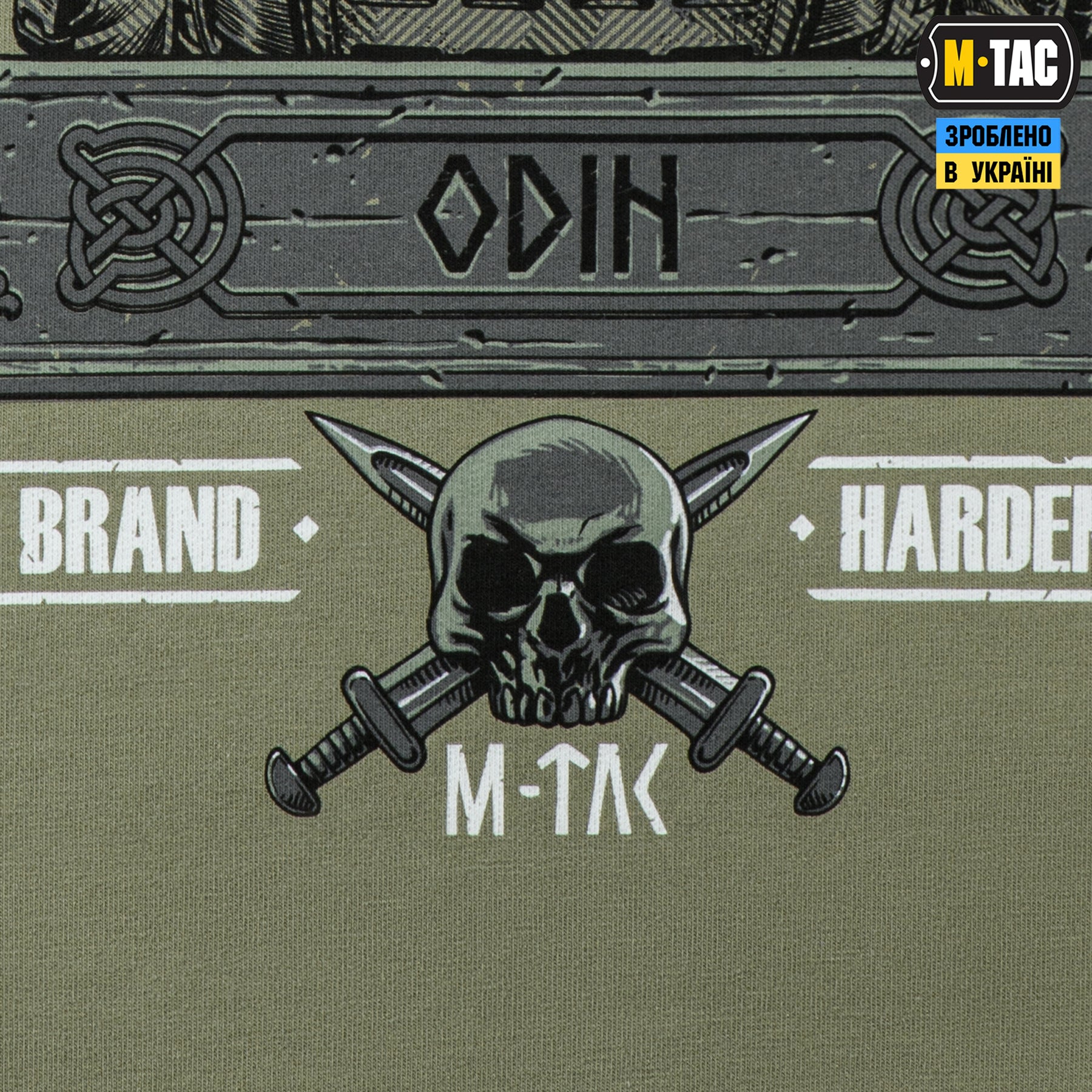 M-Tac кофта Hoodie Odin Light Olive