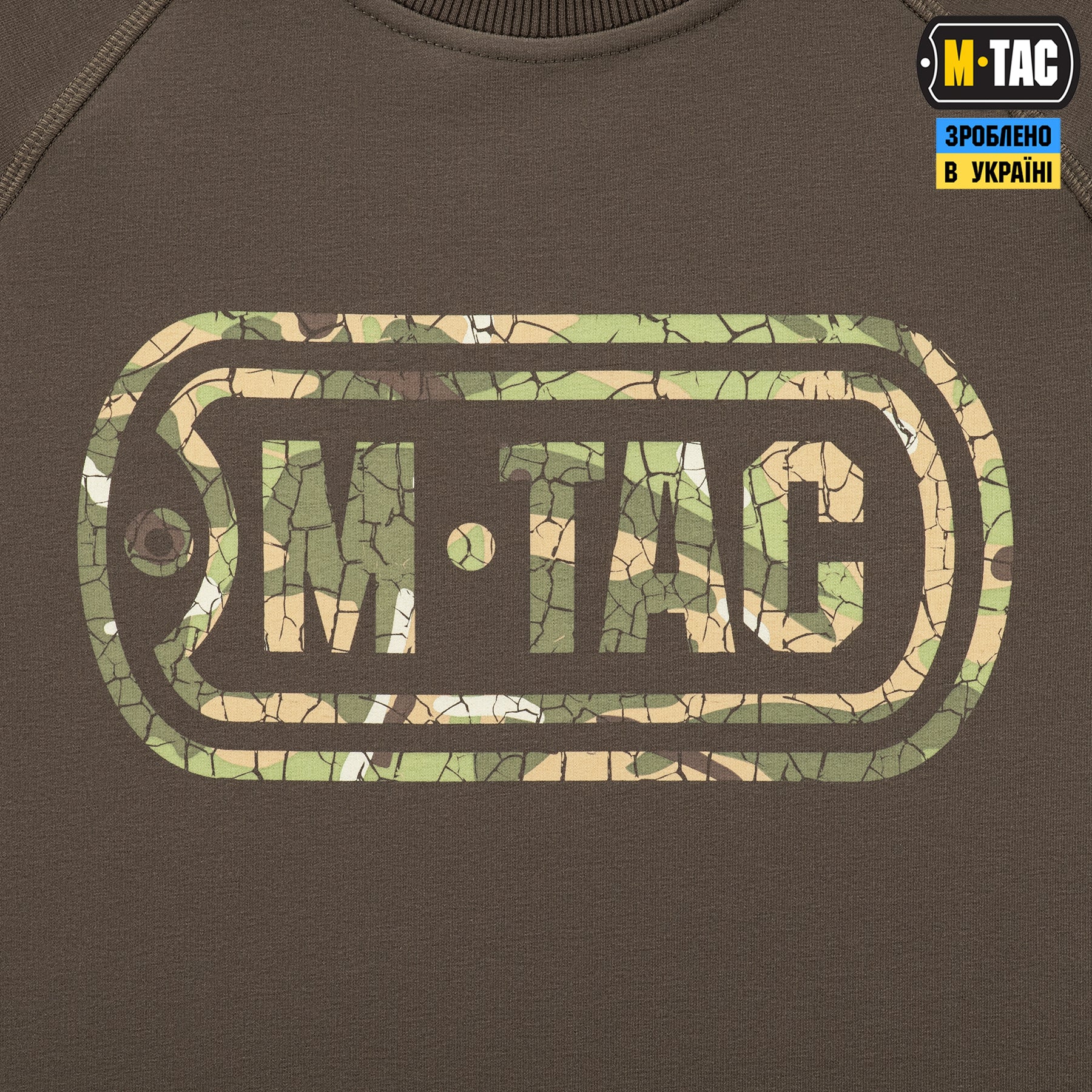 M-Tac реглан Logo Dark Olive