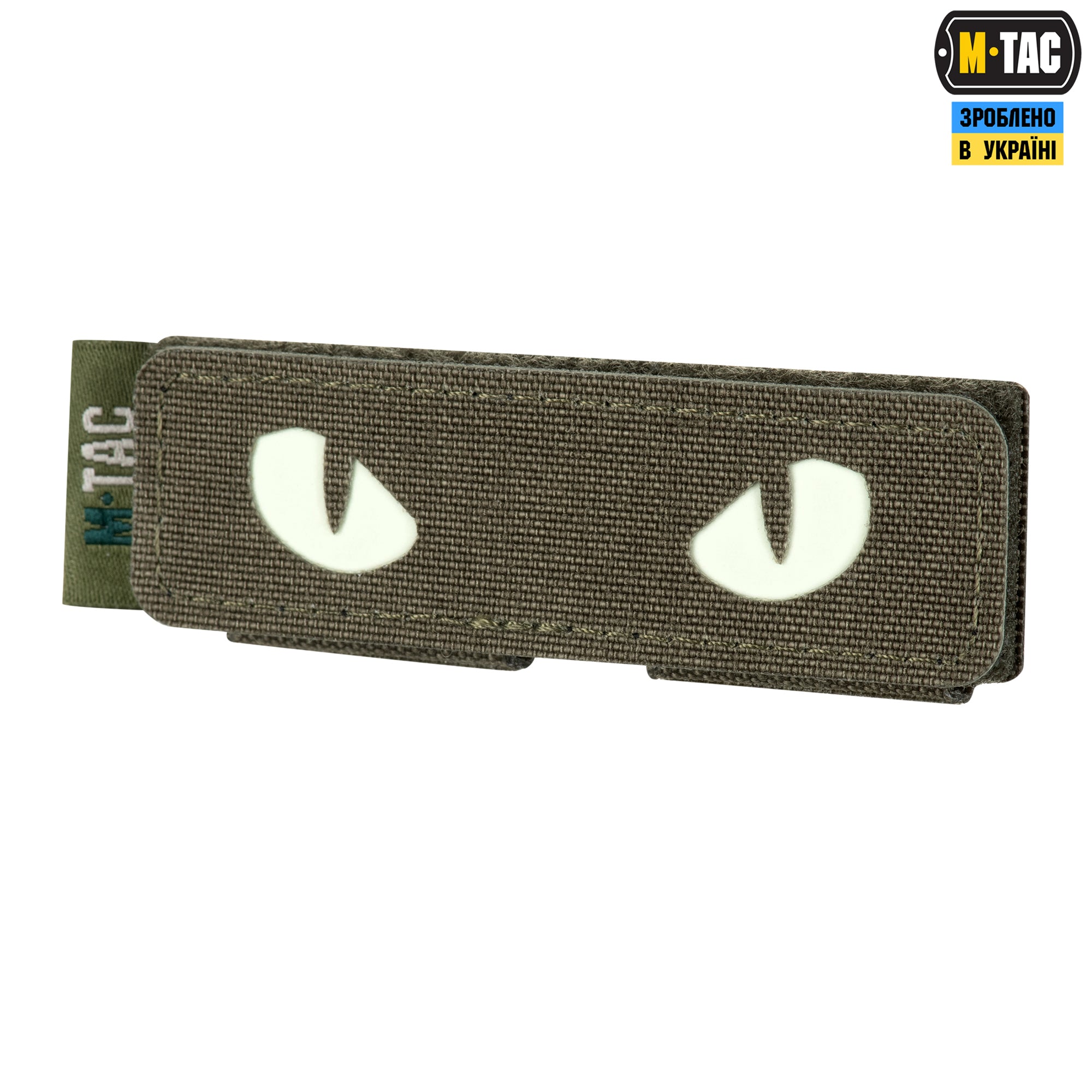 M-Tac панель для нашивок на MOLLE 80x26 Ranger Green
