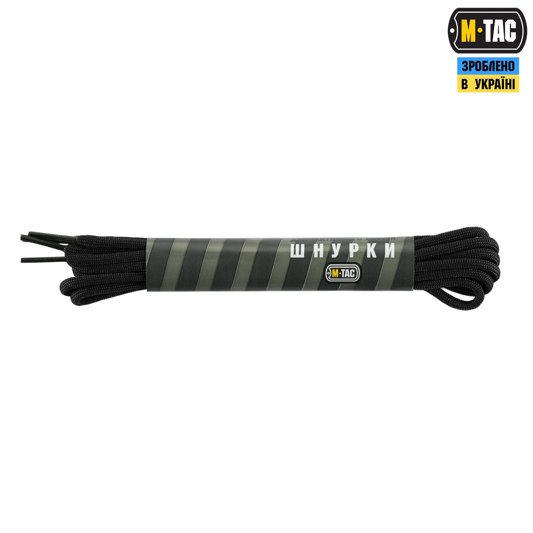 M-Tac шнурки black нейлон Mil-Spec (100 СМ)