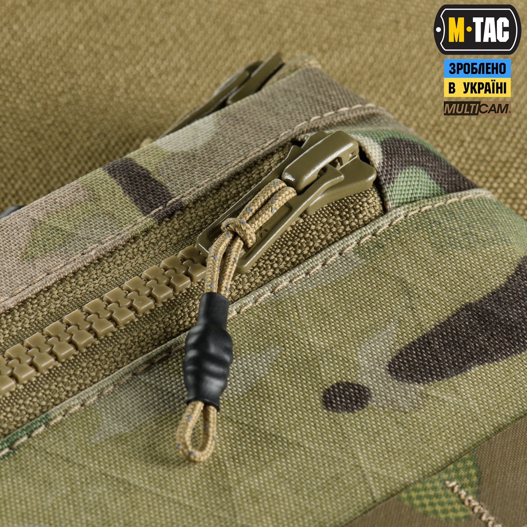 M-Tac гаманець горизонтальний X-PAC Elite Multicam