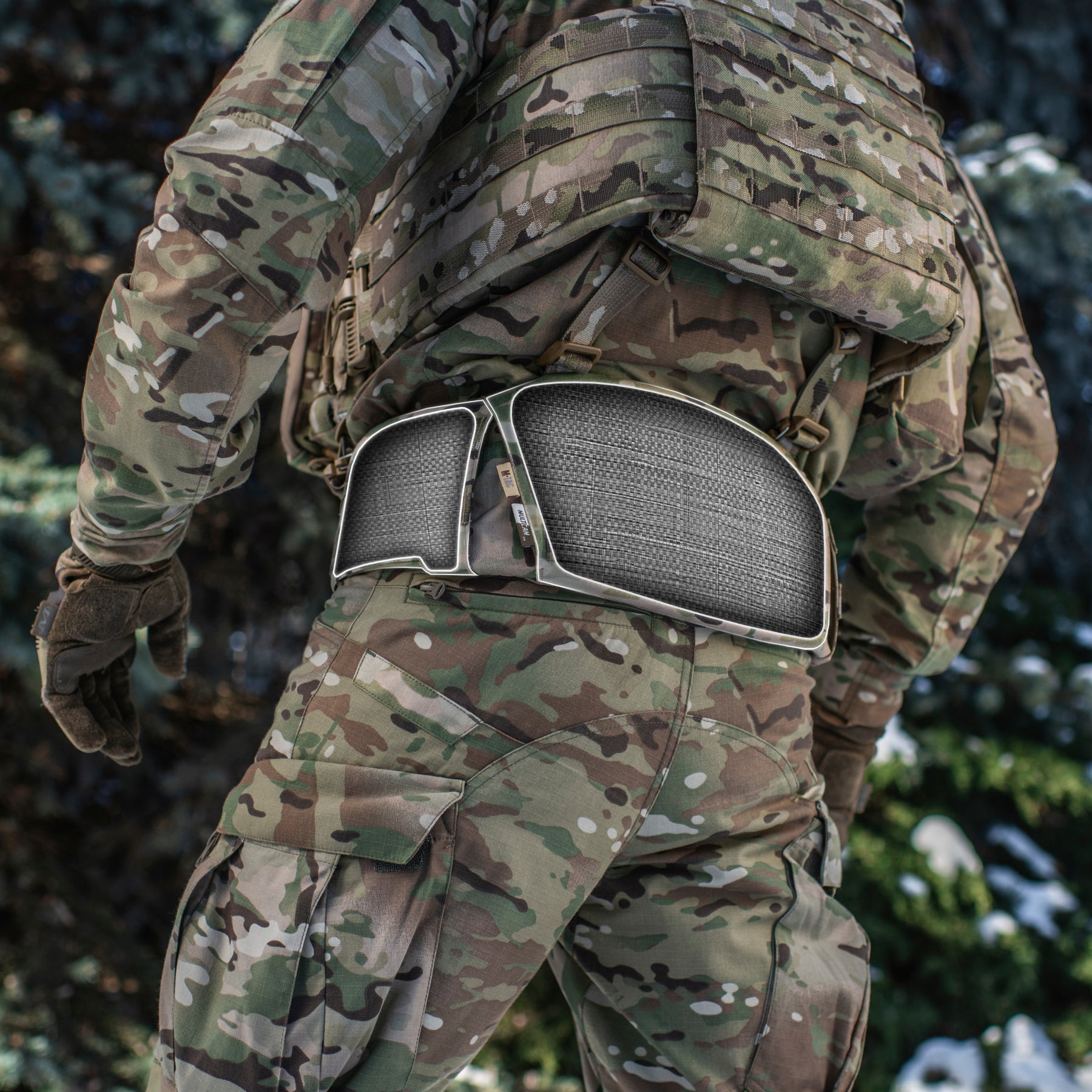 M-Tac пояс тактичний War Belt ARMOR Tegris D-Ring Cobra Multicam