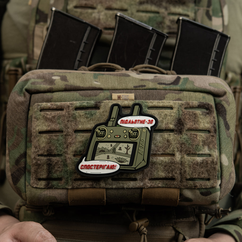 M-Tac нашивка Підльотне 30 (PVC) olive