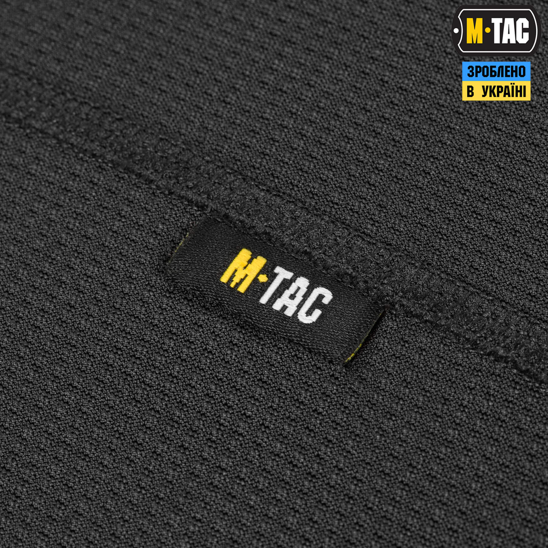 M-Tac футболка реглан Summer Vent Dark Grey
