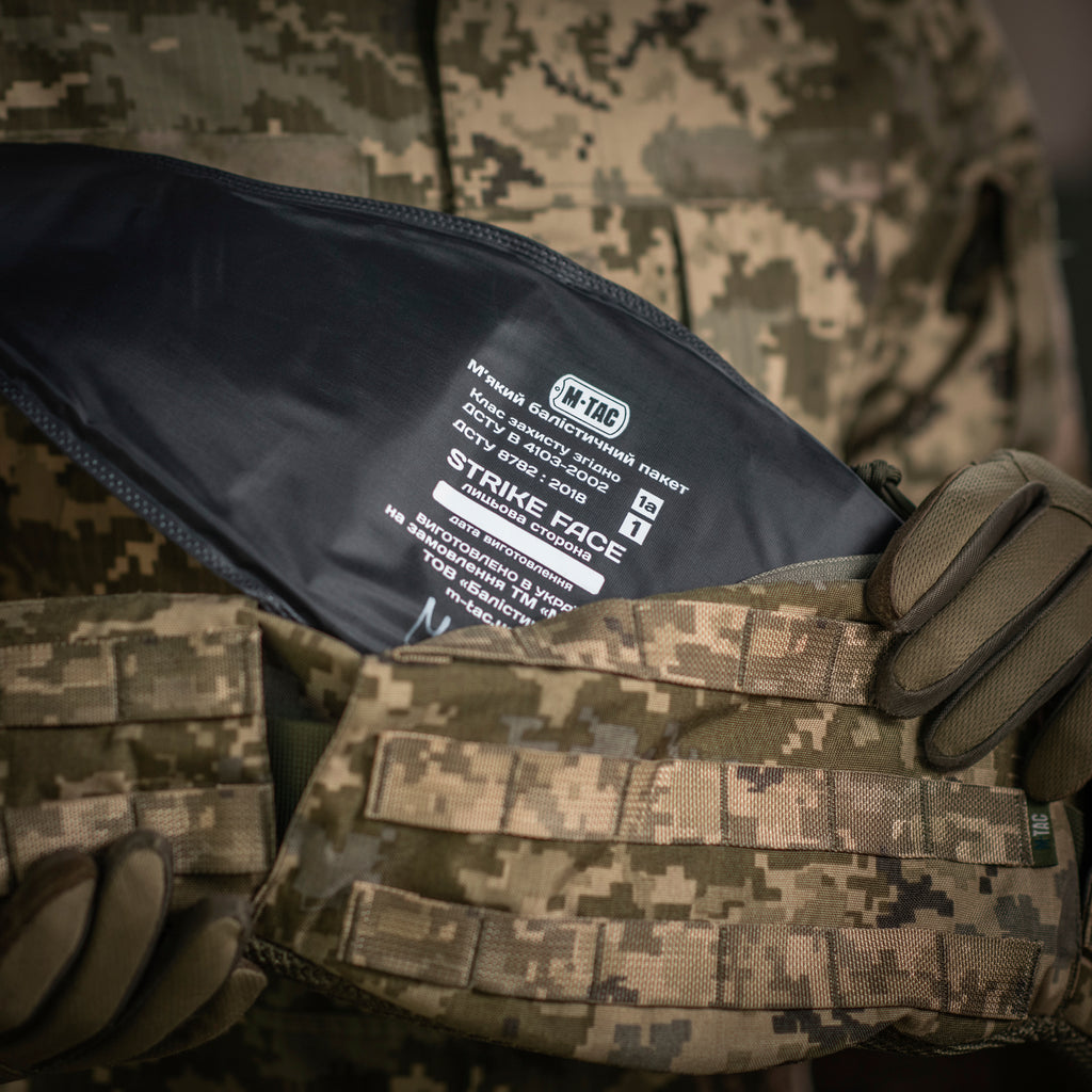 M-Tac пояс тактичний War Belt ARMOR MM14