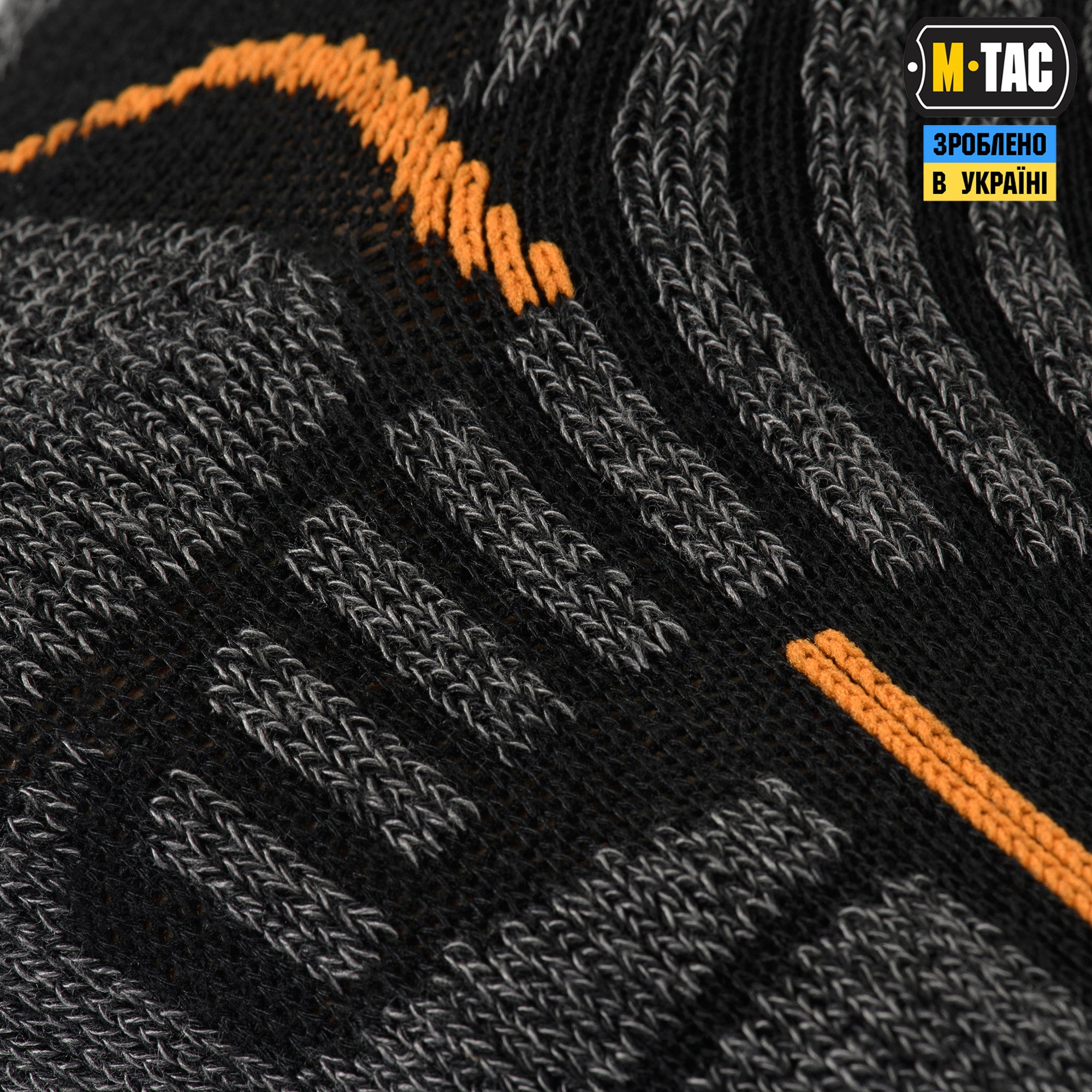 M-Tac шкарпетки Coolmax 75% Long Black