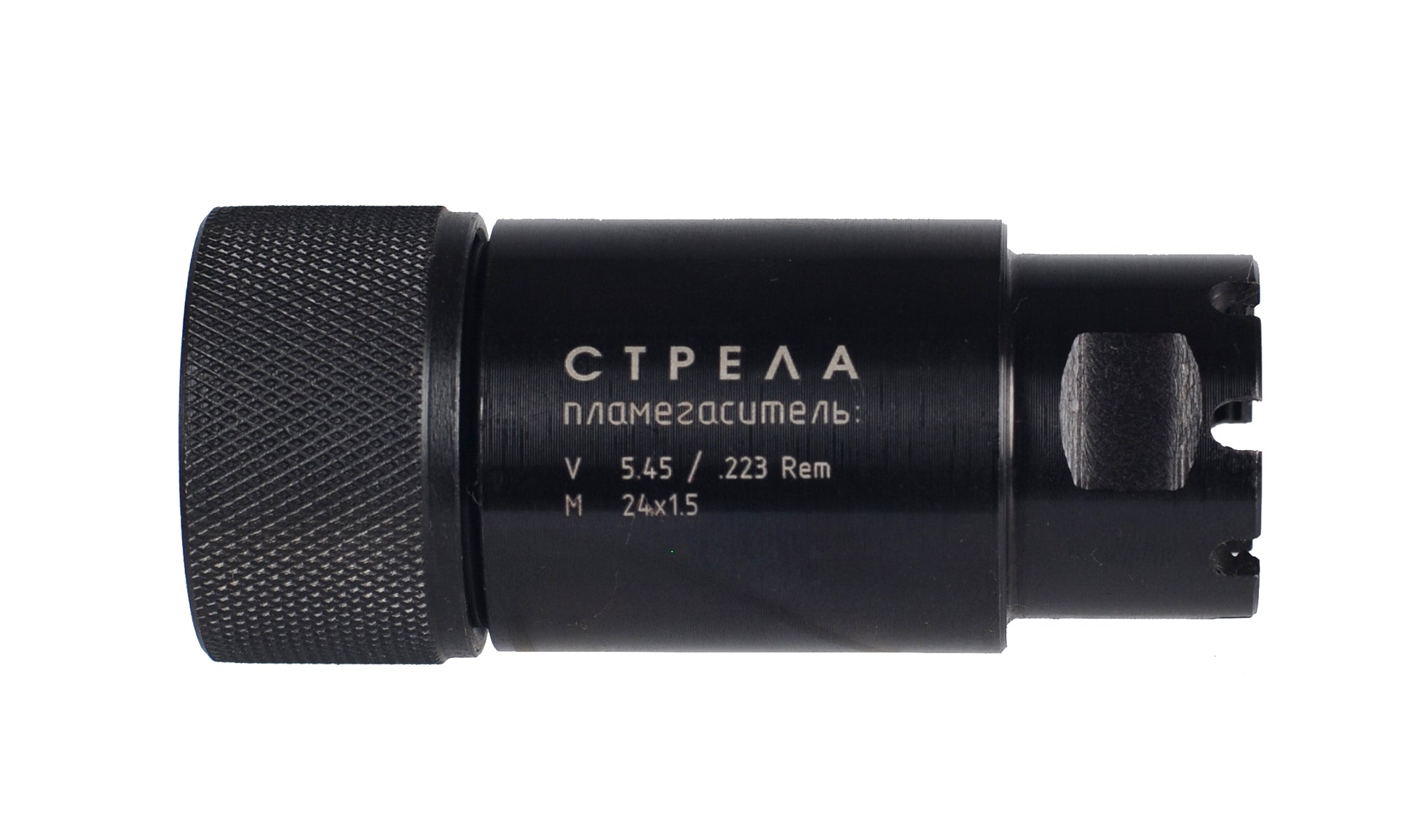 Стрела полумягасник АК74 mini