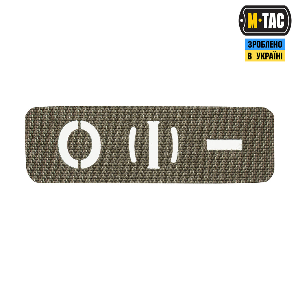 M-Tac нашивка група крові O (I) - наскрізна Laser Cut 25х80 Ranger Green
