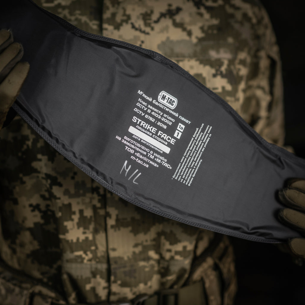 M-Tac балістичний пакет 1А клас в пояс тактичний War Belt ARMOR
