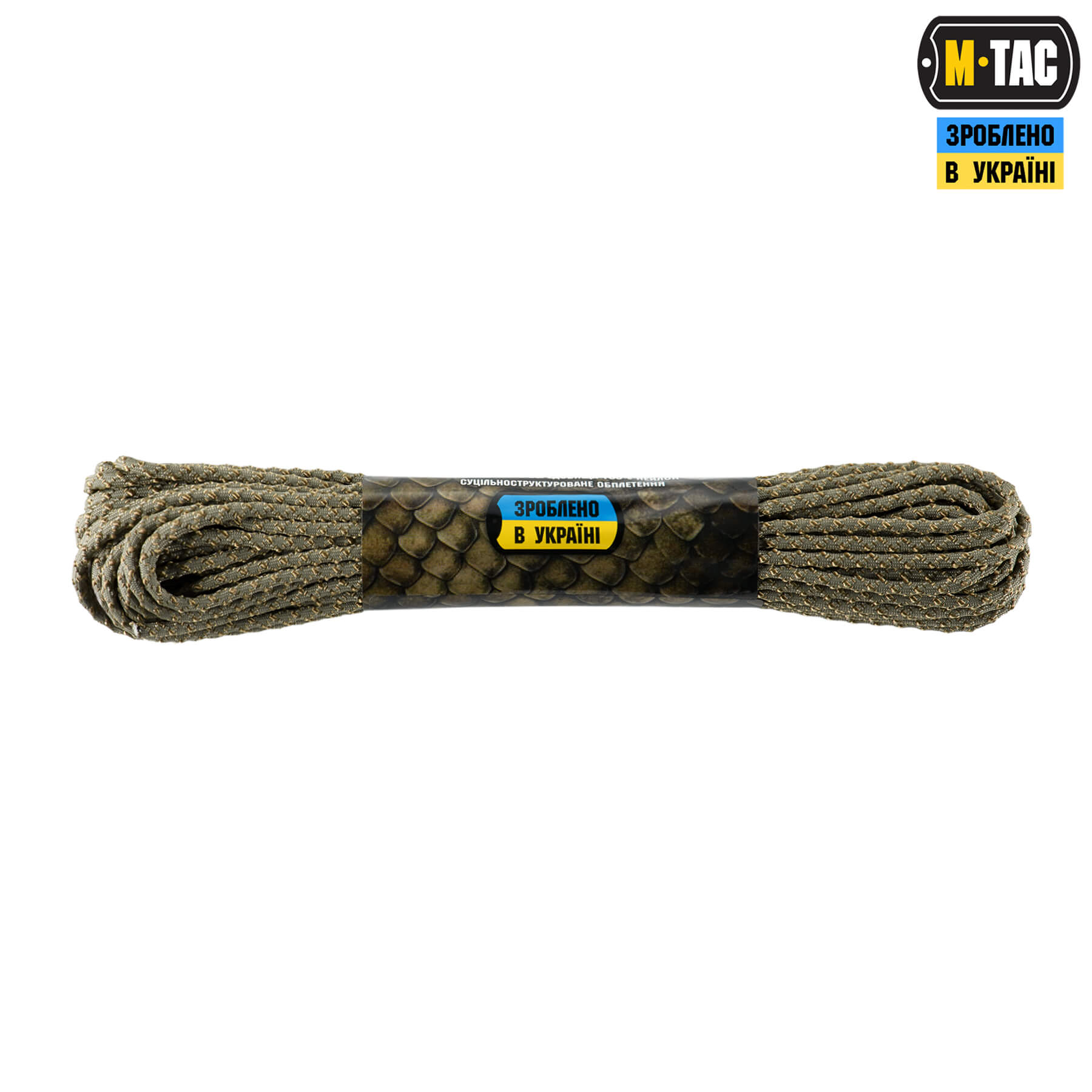 M-Tac паракорд Dragon Cord 15m Tan/Coyote
