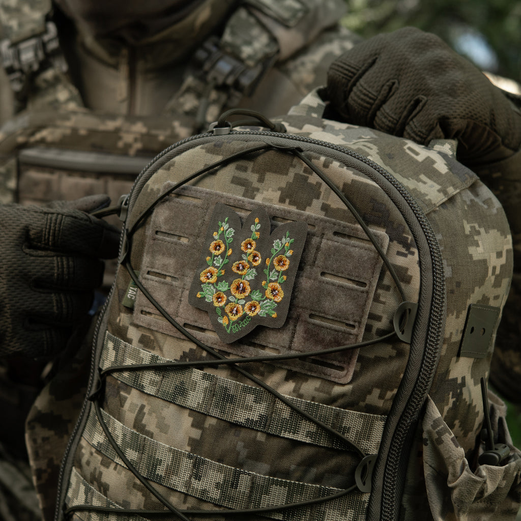 M-Tac нашивка Тризуб Мальви (вишивка) Ranger Green
