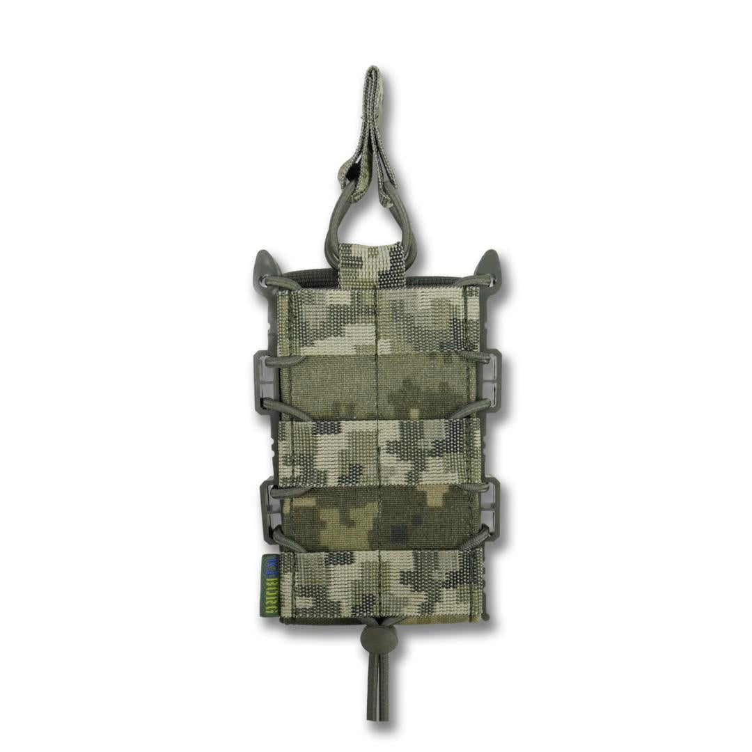 Посилений підсумок Kiborg GU Single Mag Pouch Піксель