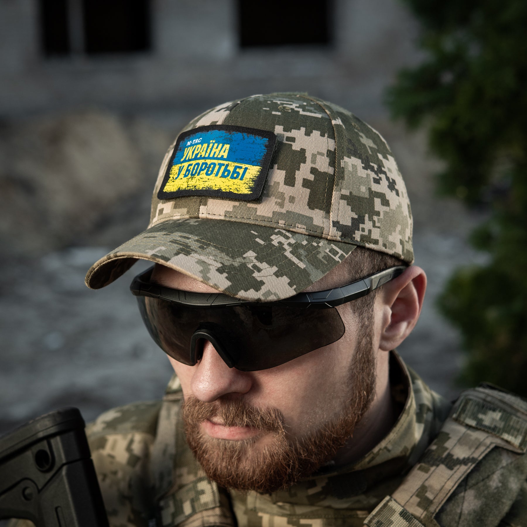 M-Tac нашивка Україна в боротьбі (80х50 мм)