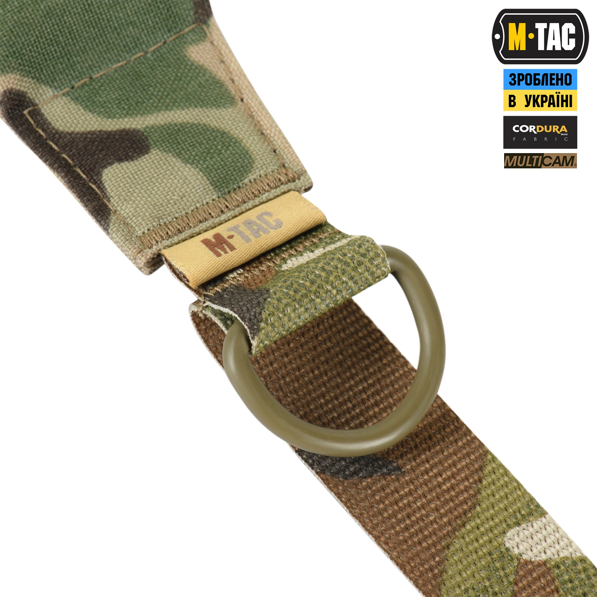 M-Tac ремінь збройовий універсальний Multicam