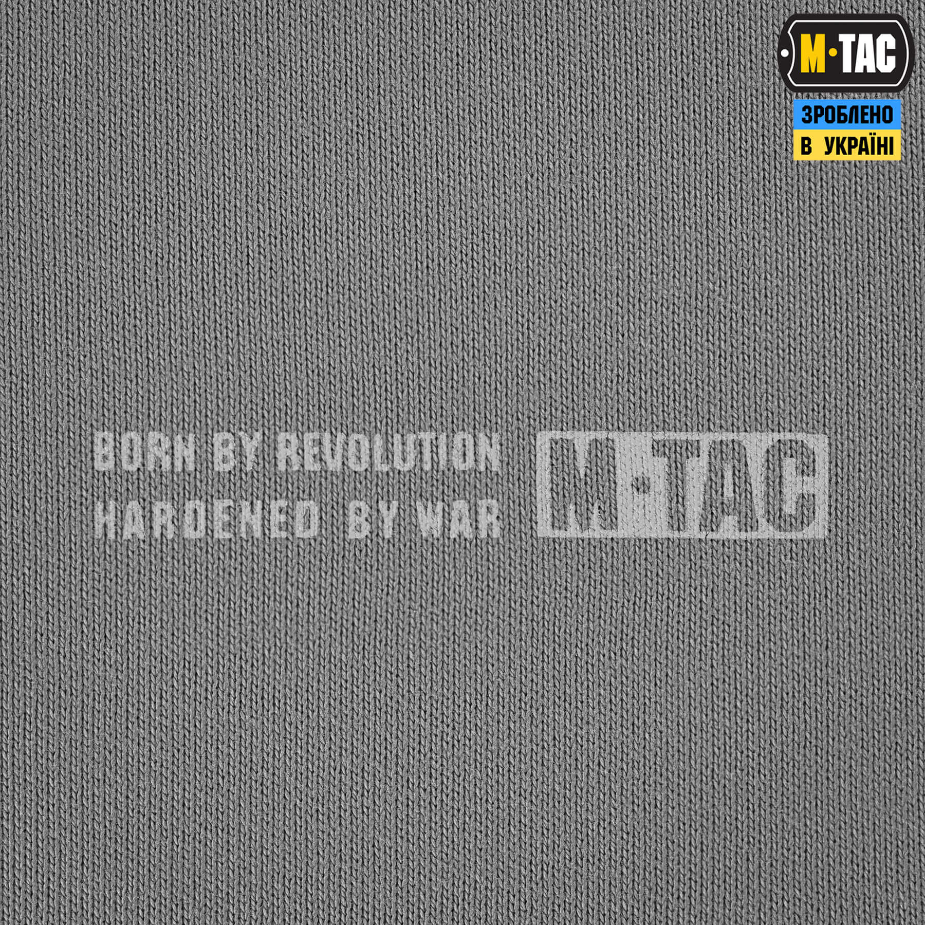 M-Tac кофта Hoodie Born by Revolution Oversize Hard Light Grey