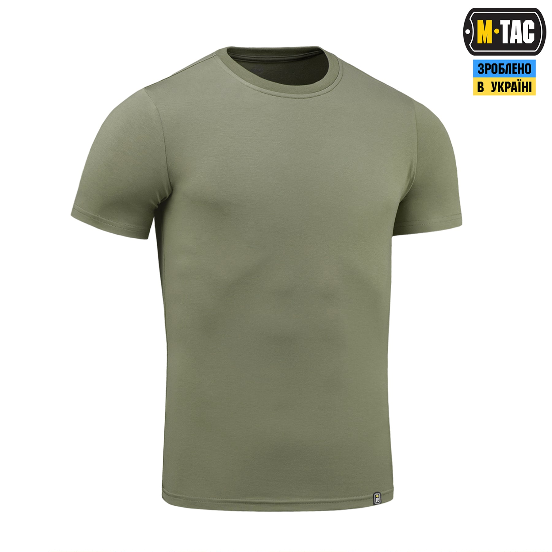 M-Tac футболка 93/7 Summer Light Olive
