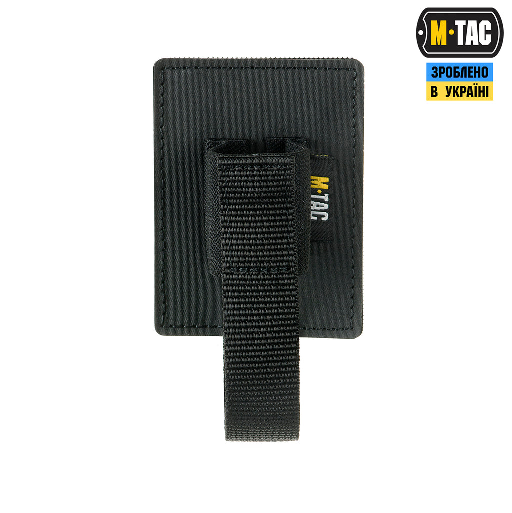 M-Tac вставка модульна для газового балончика Black