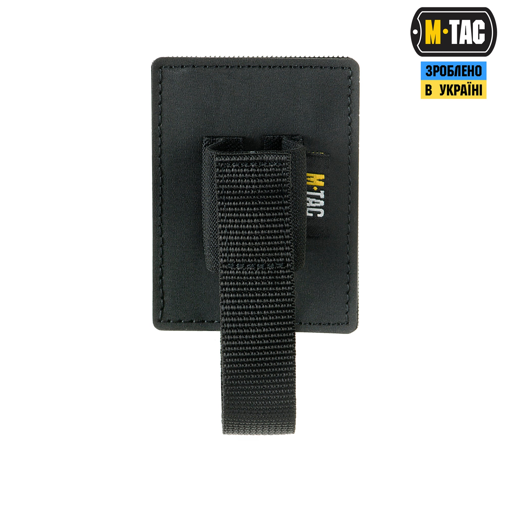 M-Tac вставка модульна для газового балончика Black
