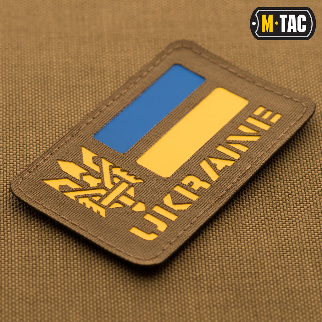 M-Tac нашивка Ukraine (с Тризубом) Laser Cut Coyote/Yellow/Blue