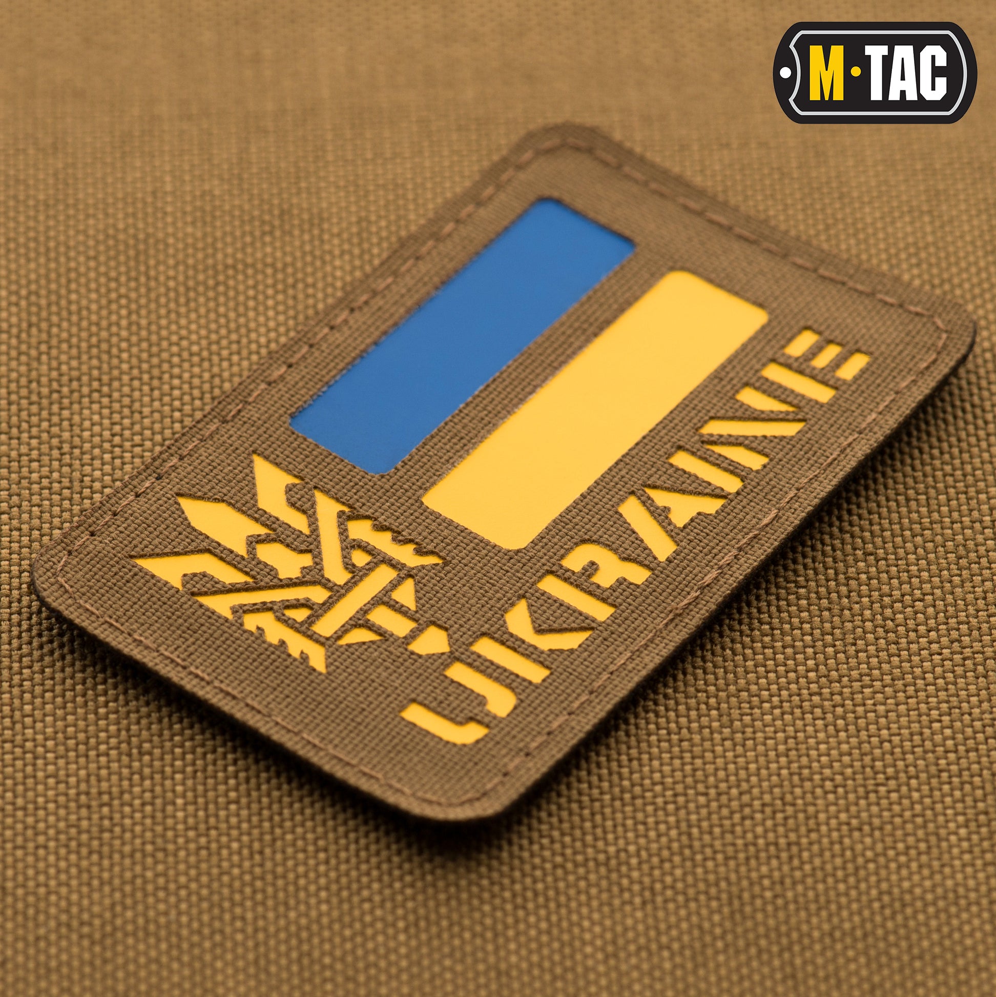 M-Tac нашивка Ukraine (с Тризубом) Laser Cut Coyote/Yellow/Blue