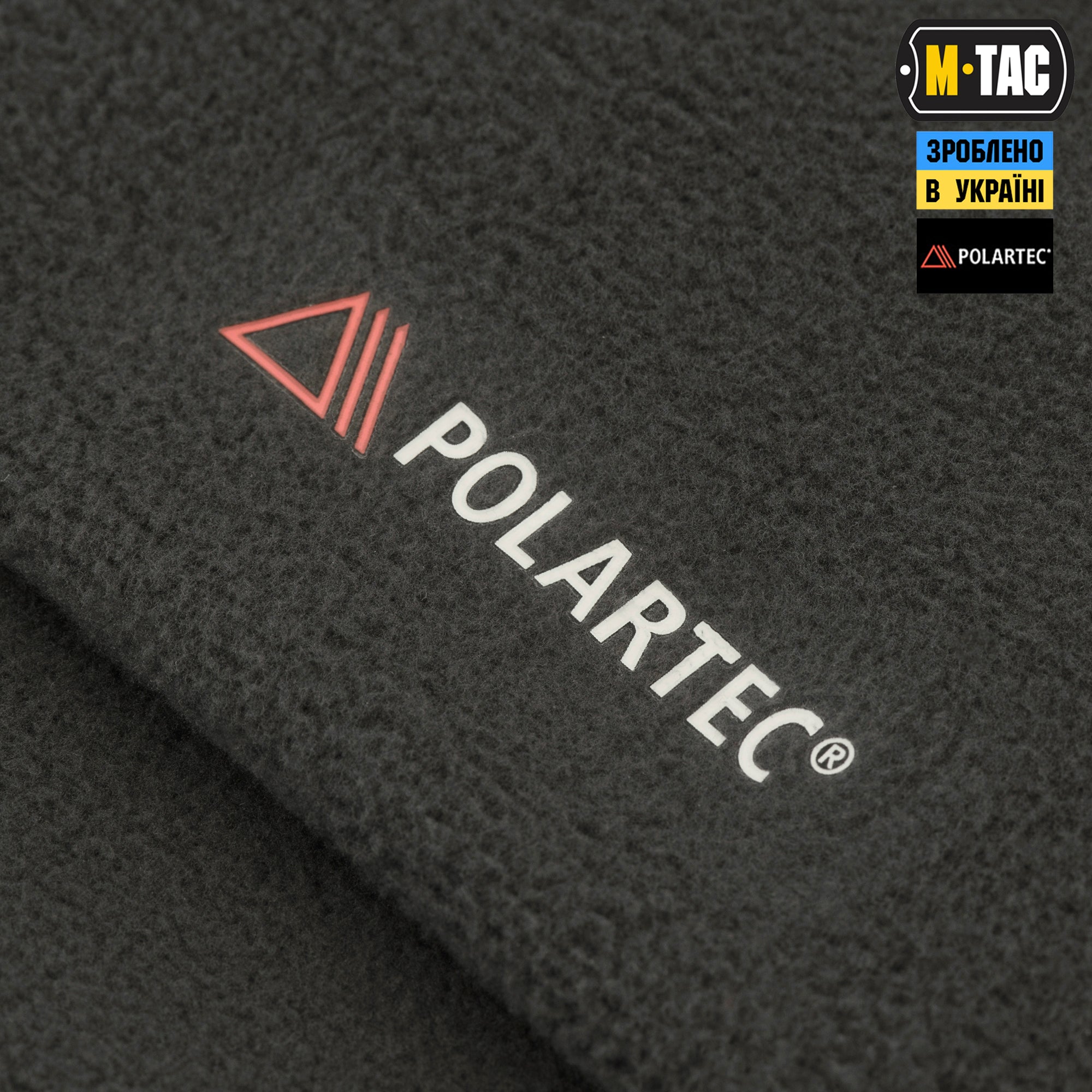 M-Tac шапка Watch Cap фліс Light Polartec Dark Grey