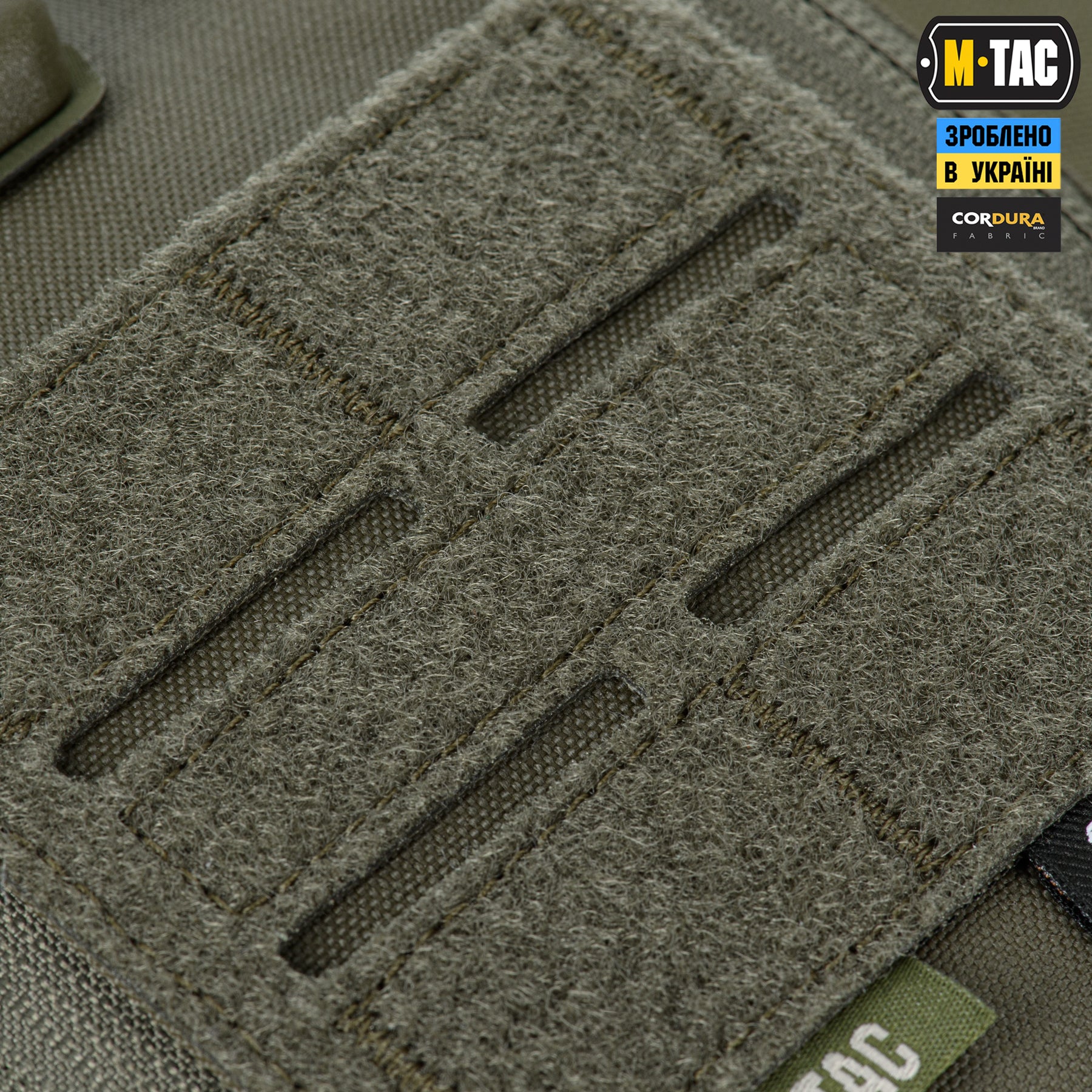 M-Tac підсумок медичний Elite Rip Off Gen.II Ranger Green