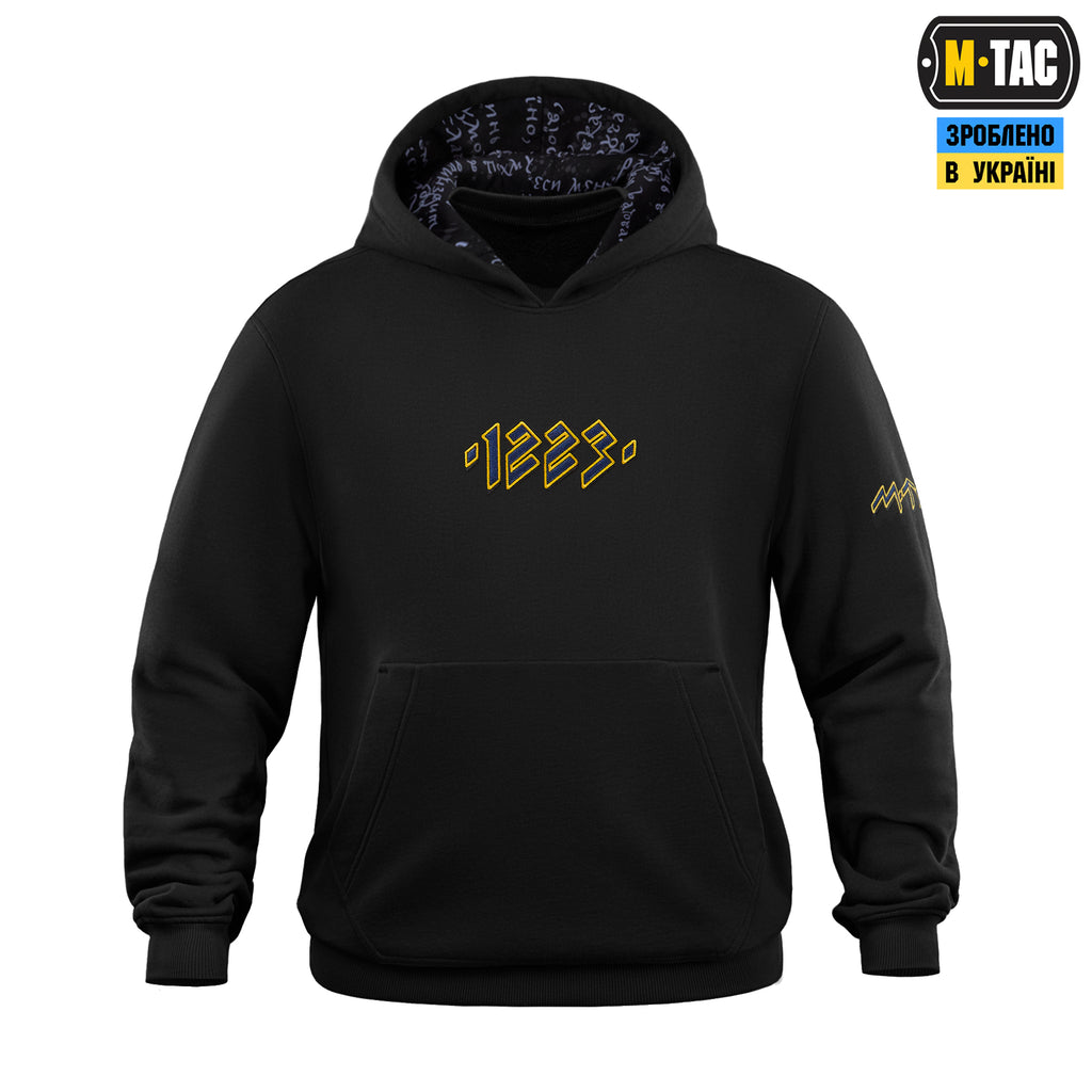 M-Tac кофта Hoodie 1223 Embroidery Cotton Hard Black