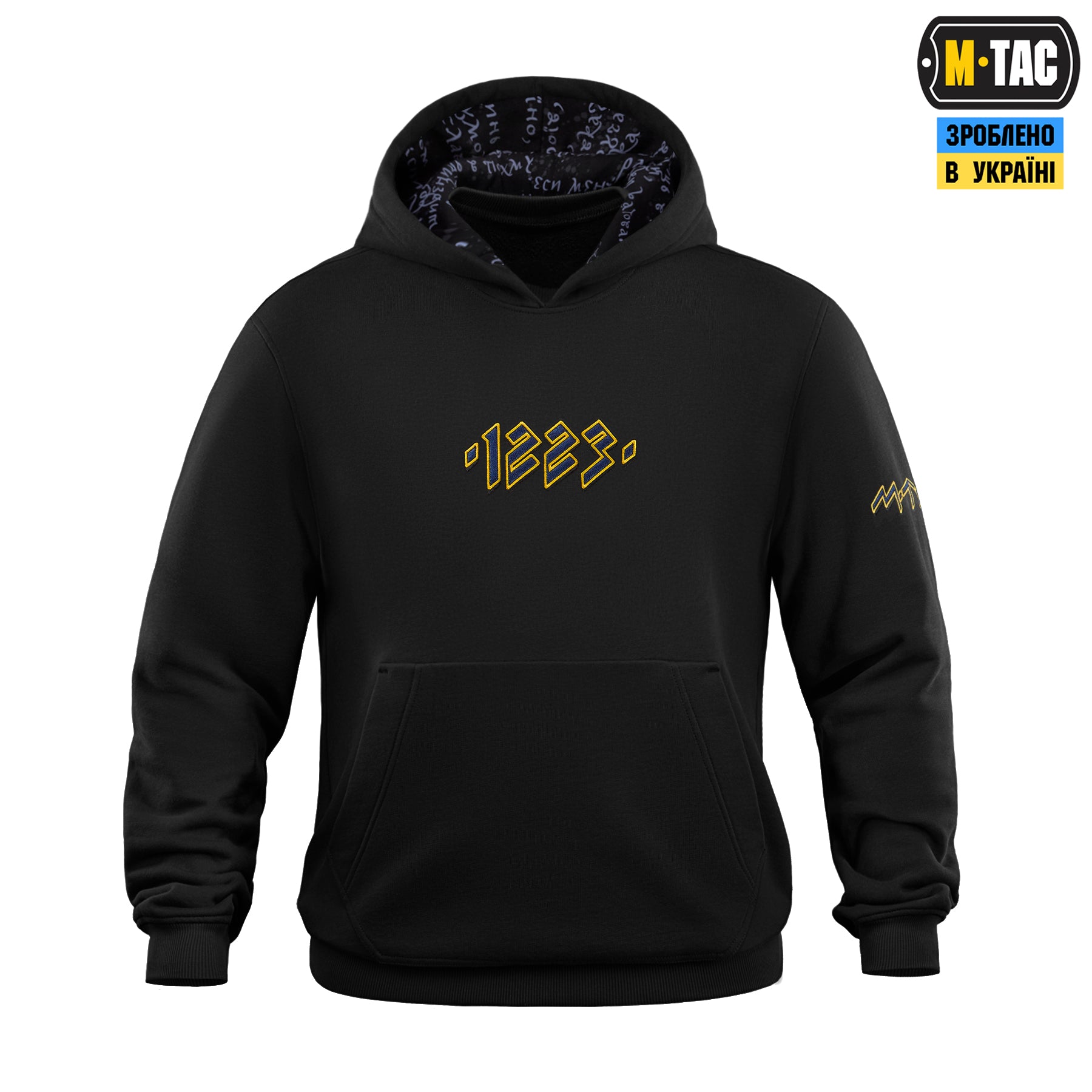 M-Tac кофта Hoodie 1223 Embroidery Cotton Hard Black