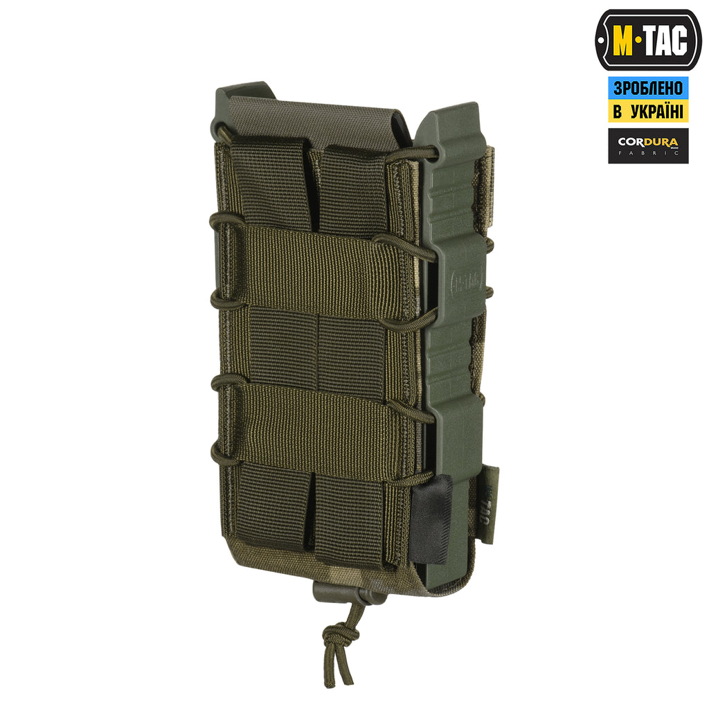 M-Tac підсумок відкритий для магазину FAST Elite MM14