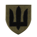 Нарукавний знак Інженерні, радіотехнічні війська та війська звязку