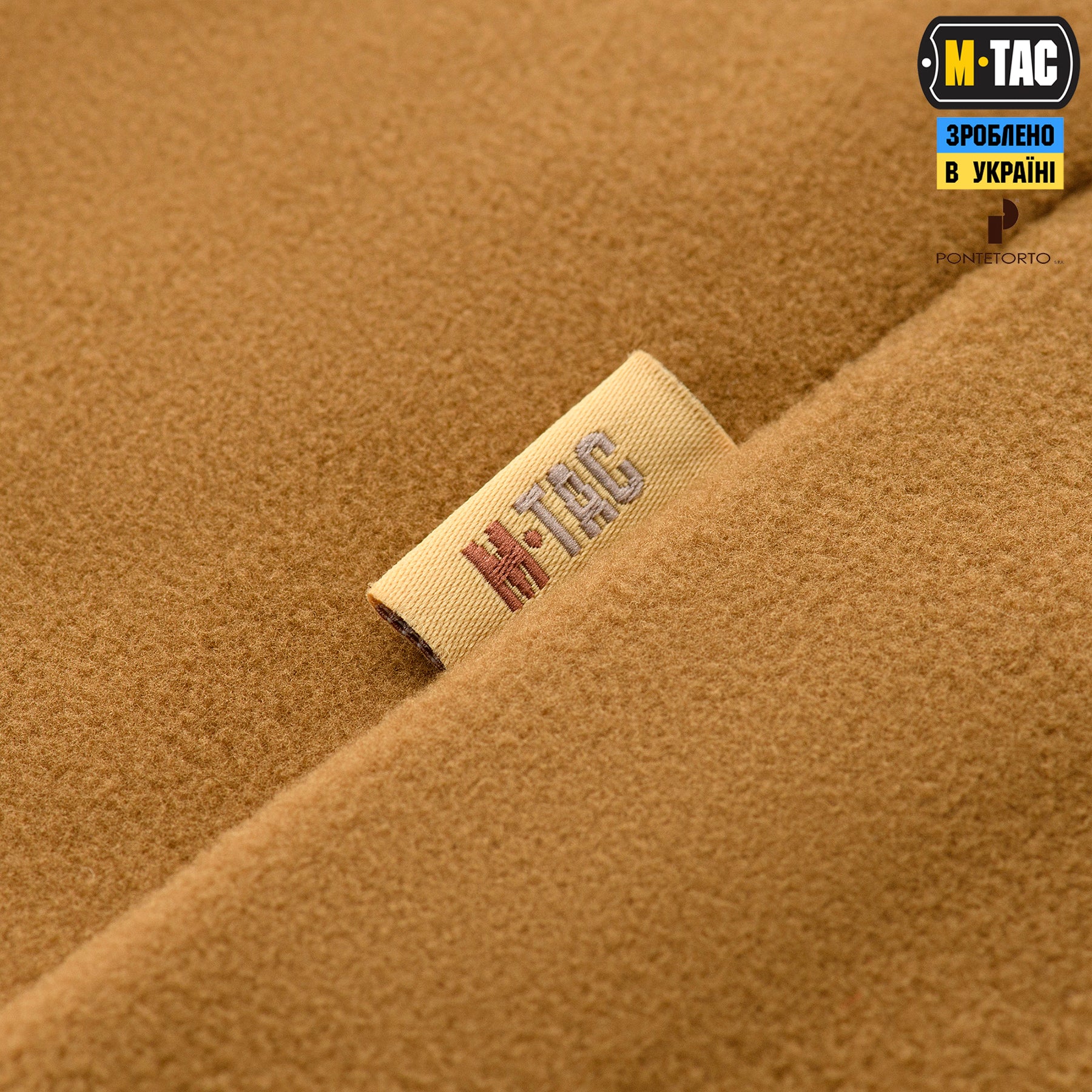 M-Tac кофта Legatus Microfleece Coyote Brown