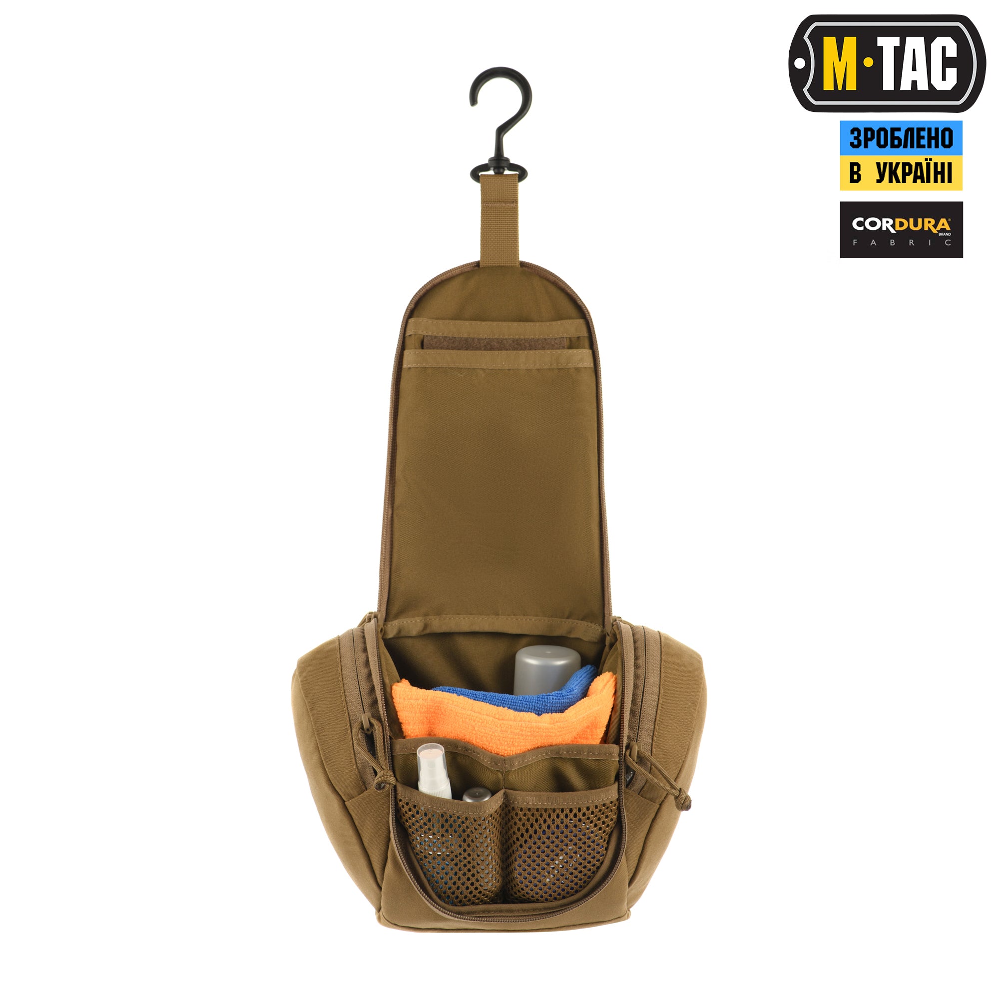 M-Tac несессер Elite Gen.II Coyote